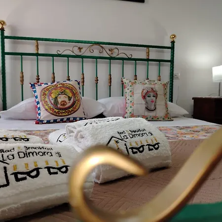 Bed & Breakfast La Dimora Di Lulu
